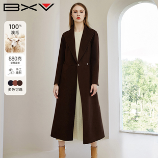 BXV美拉德双面羊绒大衣女2026春季新款咖色双面呢外套长款高级感