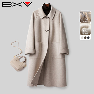 BXV娃娃领双面羊绒大衣女中长款2026春新款牛角扣山羊绒羊毛外套