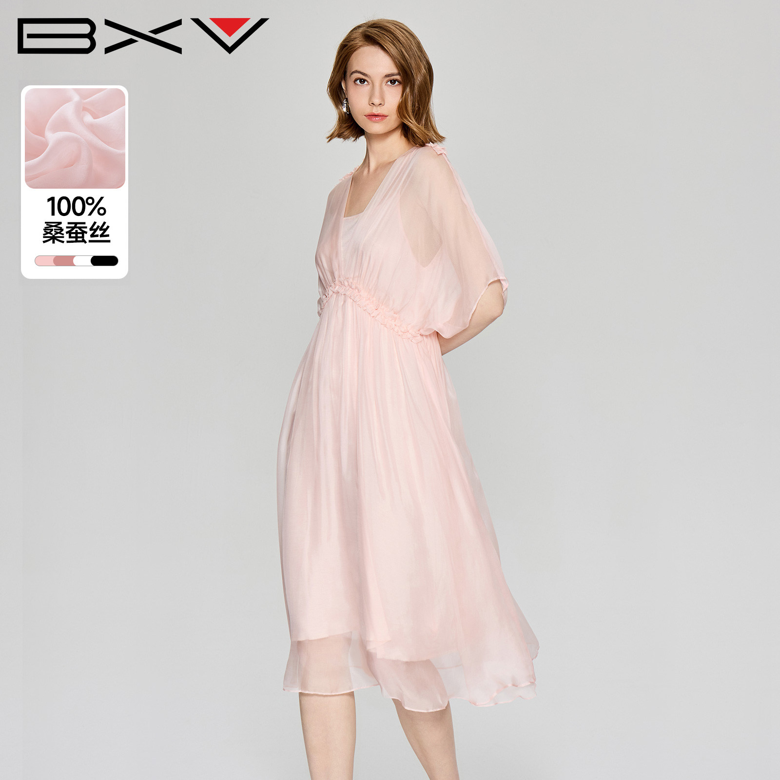 BXV夏季桑蚕丝收腰荷叶袖连衣裙