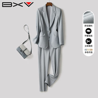 BXV浅蓝色西装套装女小个子2024春新款休闲高级感职业西服两件套