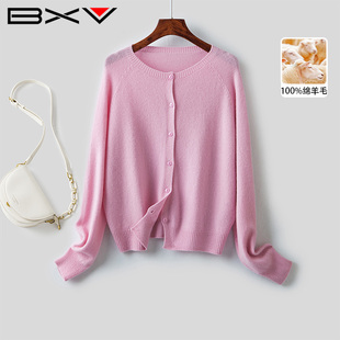 BXV圆领羊毛衫开衫女2026春季新款叠穿单排扣针织衫毛衣长袖上衣