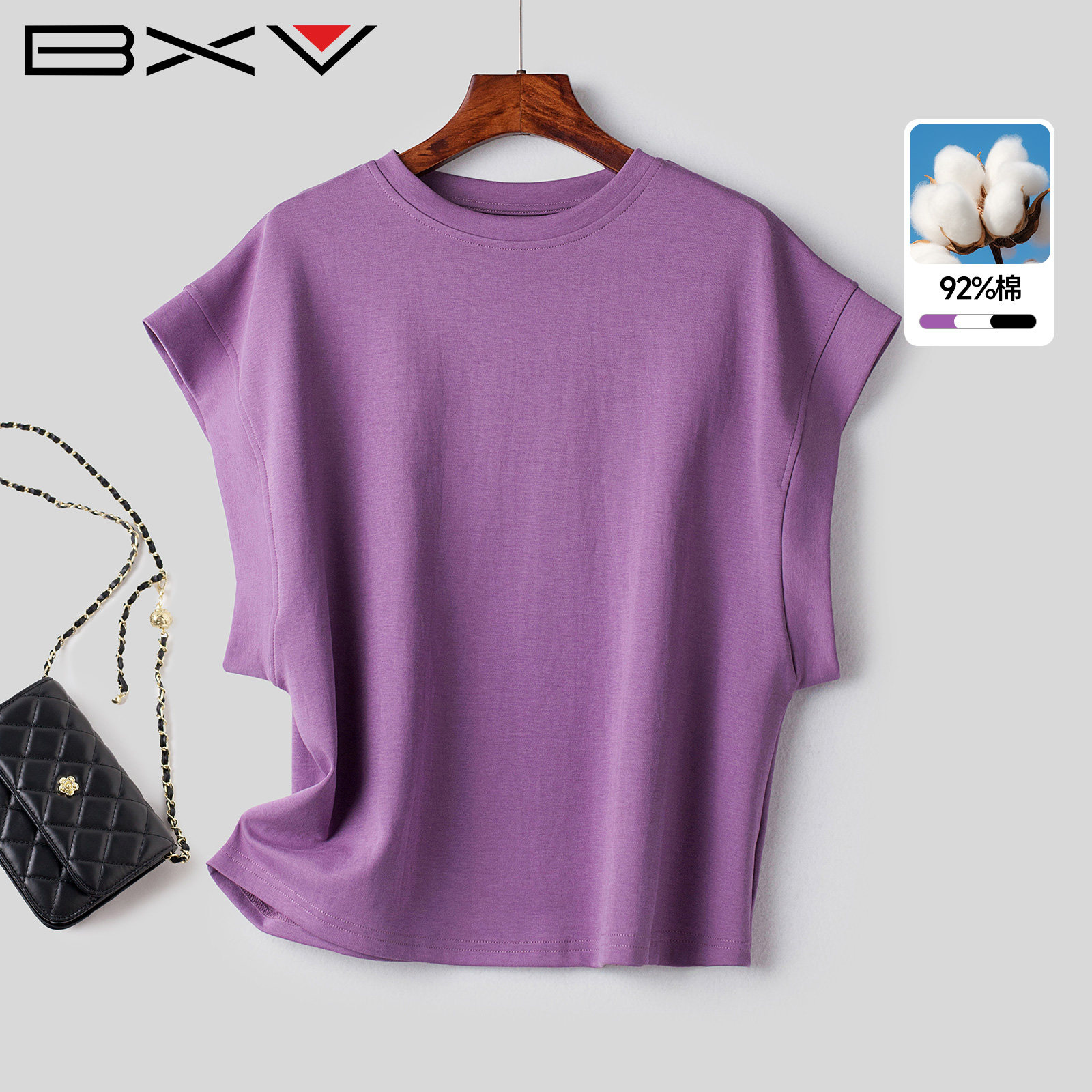 BXV蝙蝠袖宽松设计感T恤女夏