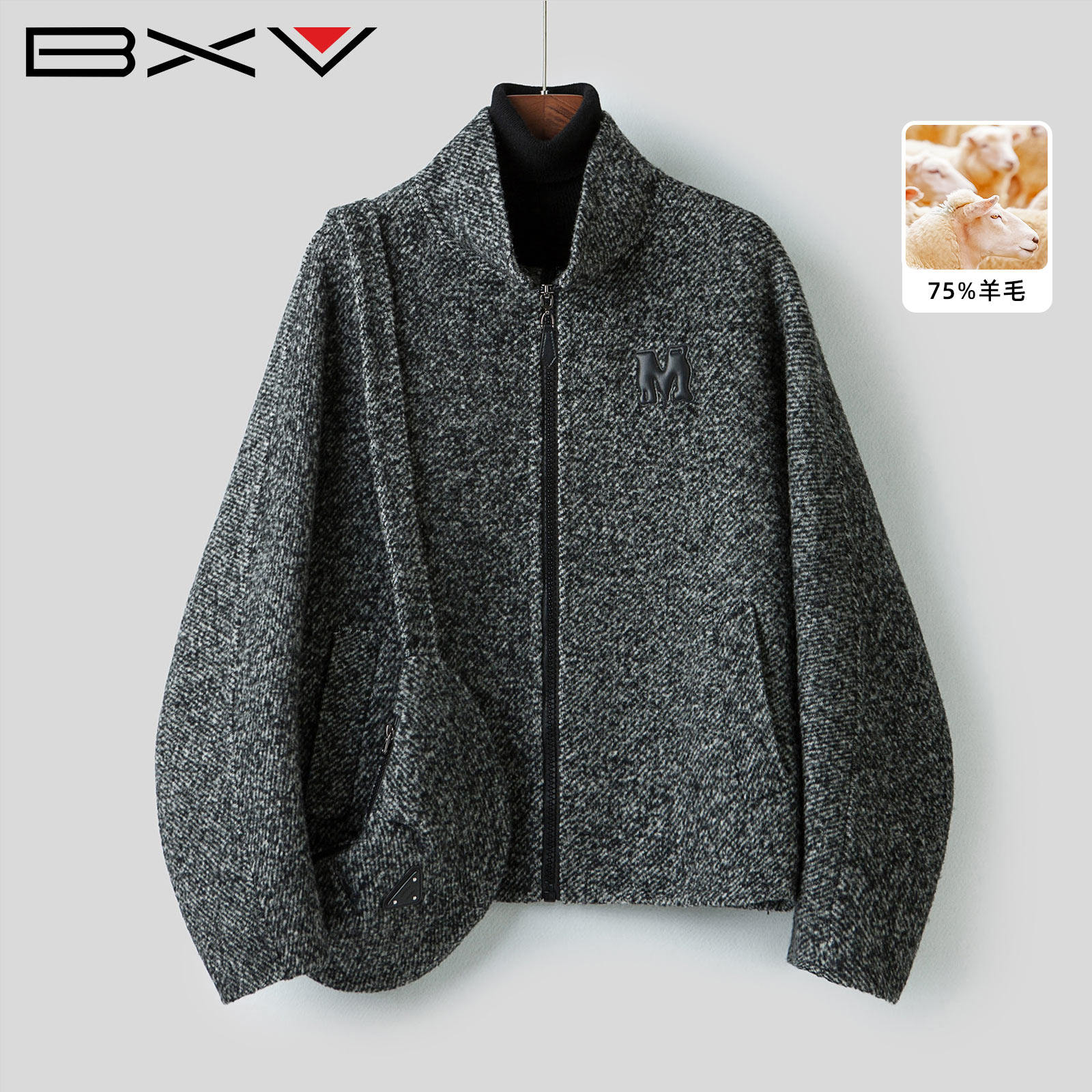 BXV立领短款黑灰色羊毛呢外套女
