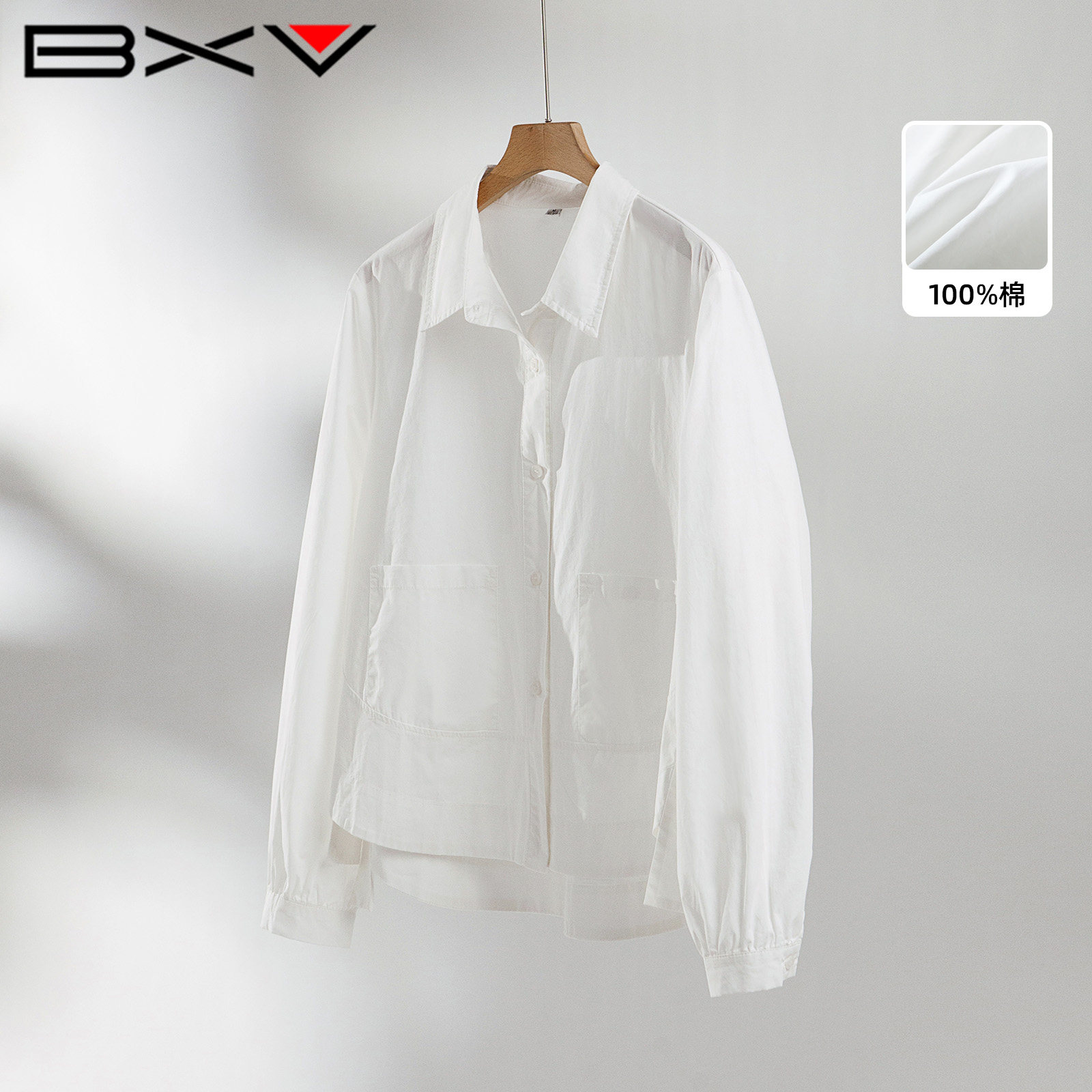 BXV纯棉白衬衫宽松百搭气质通勤
