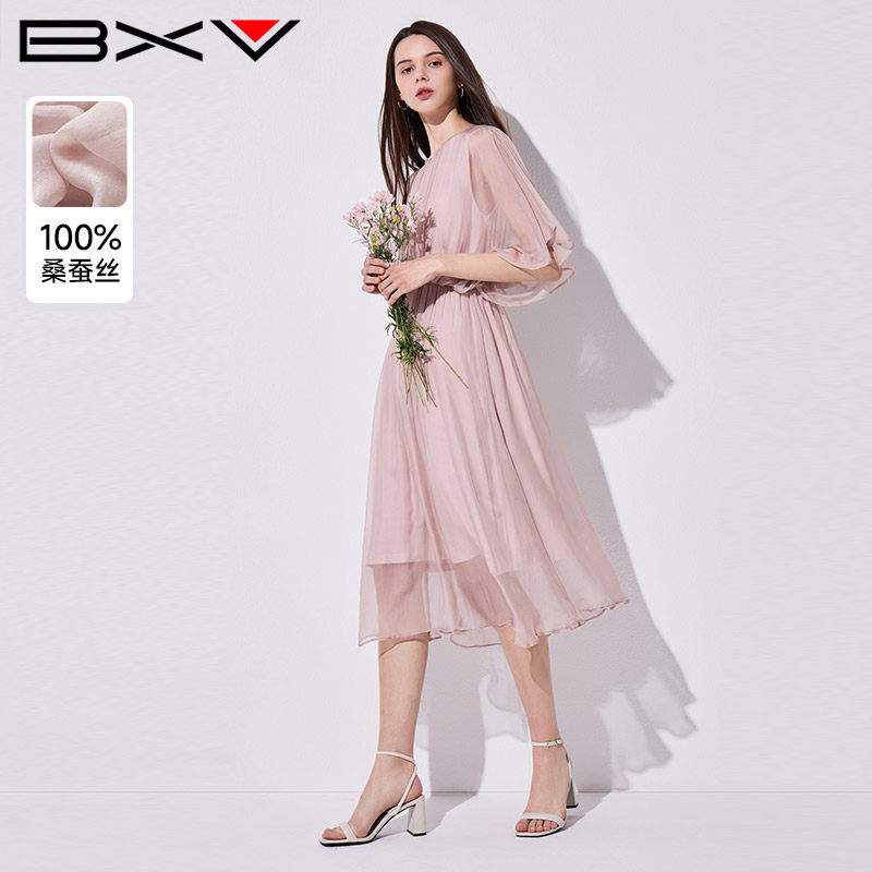 BXV蝙蝠袖真丝连衣裙女2026夏季新款遮肉收腰沙滩桑蚕丝温柔裙子