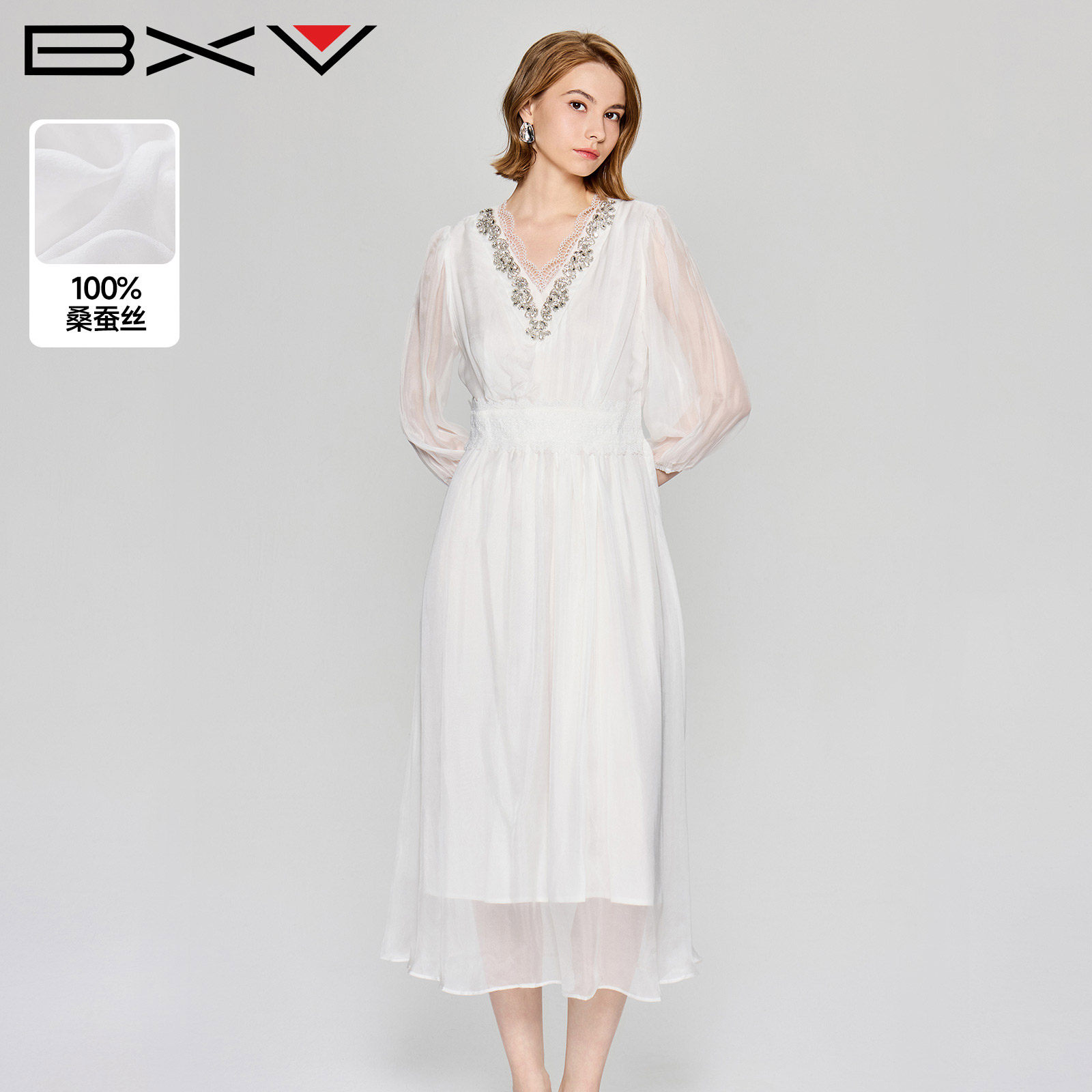 BXV钉珠桑蚕丝连衣裙女2026夏新款V领七分纱袖收腰蕾丝真丝长裙子