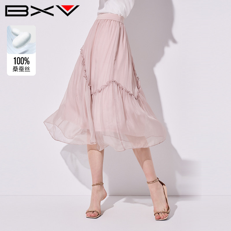 BXV桑蚕丝木耳花边半身裙