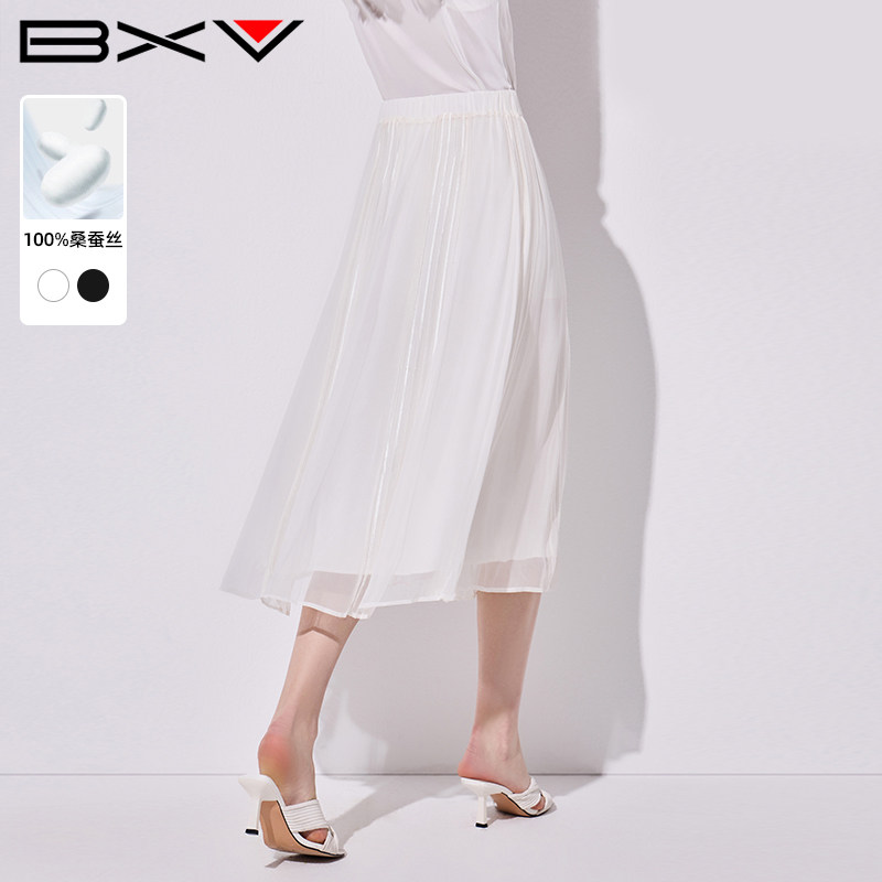BXV轻薄压褶真丝半身裙女2026夏季新款高腰压褶a字大摆桑蚕丝裙子