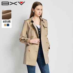 BXV翻领风衣女小个子2026春季新款高级感气质垂感薄外套系带大衣