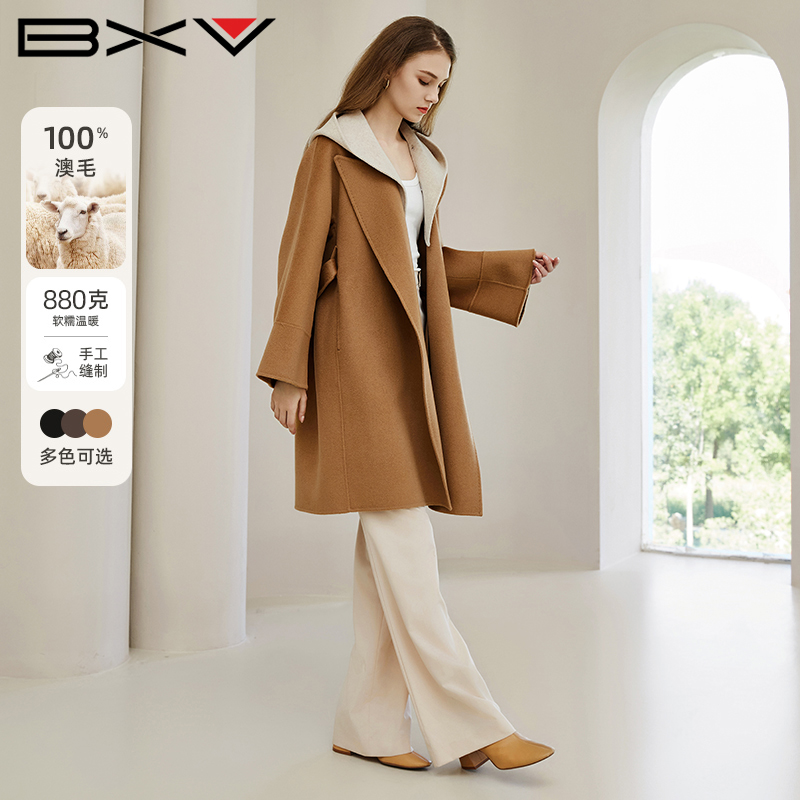 可拆卸连帽双面羊毛大衣