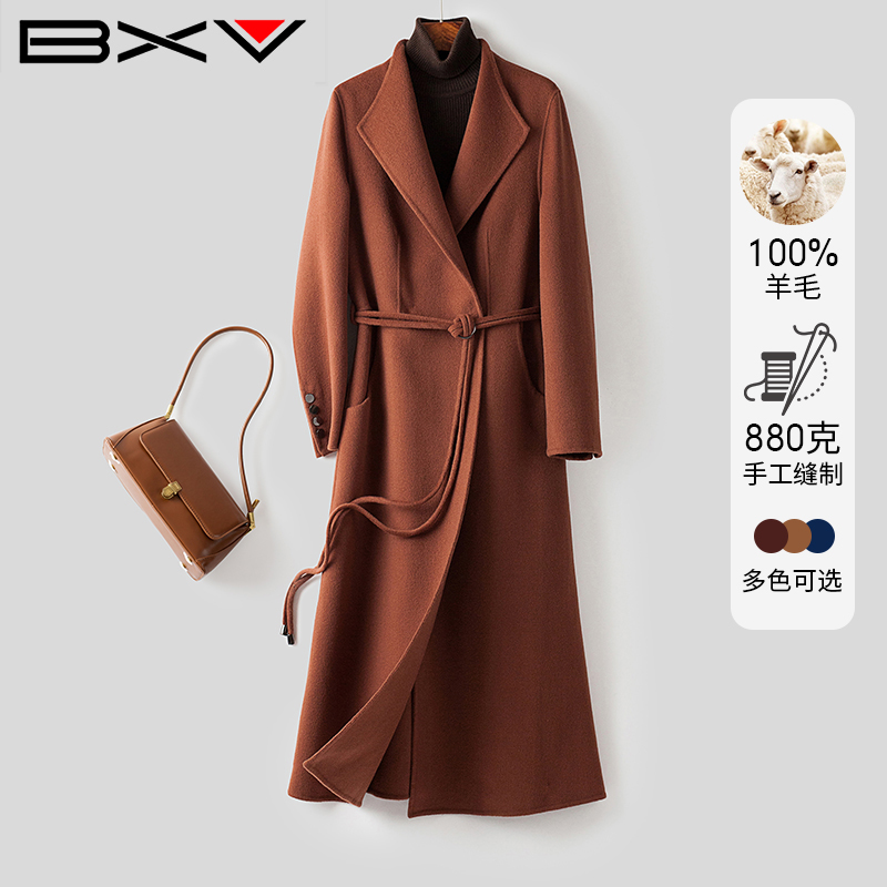 美拉德简约气质羊毛大衣