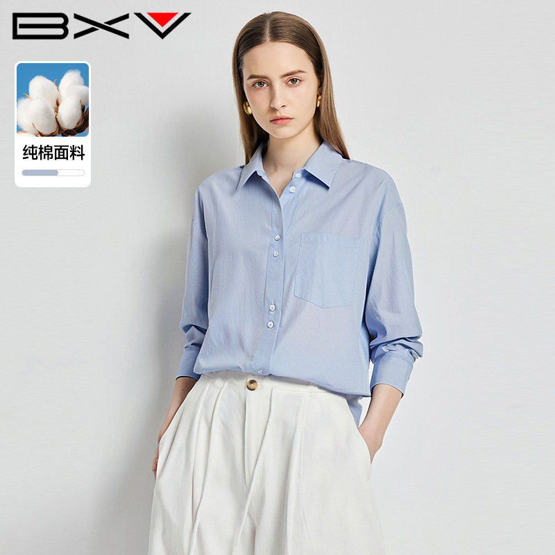 BXV纯棉纯色小众设计感女衬衫