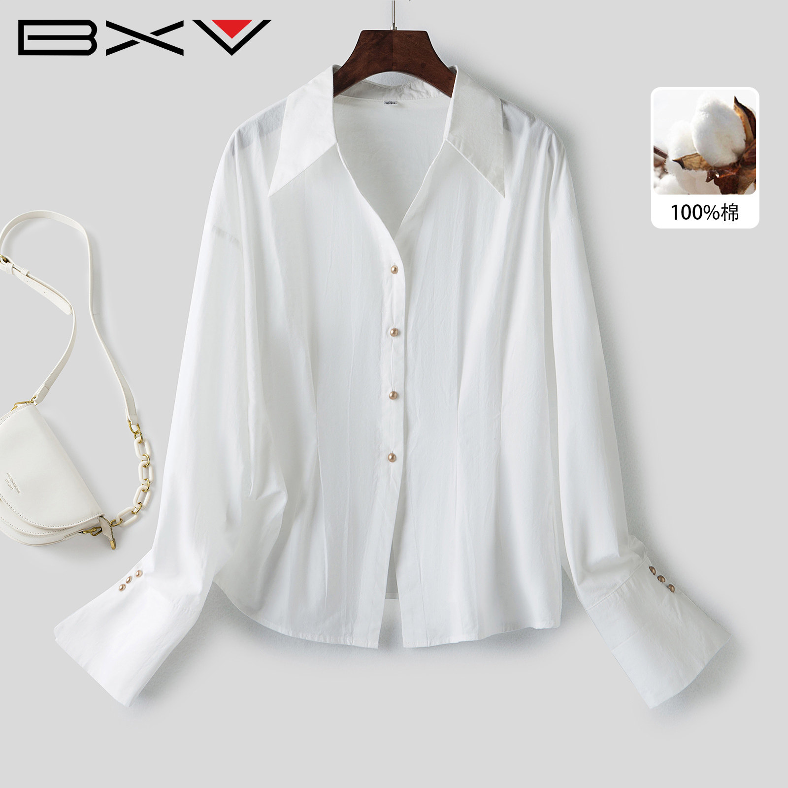BXV纯棉白色显瘦百搭女衬衫