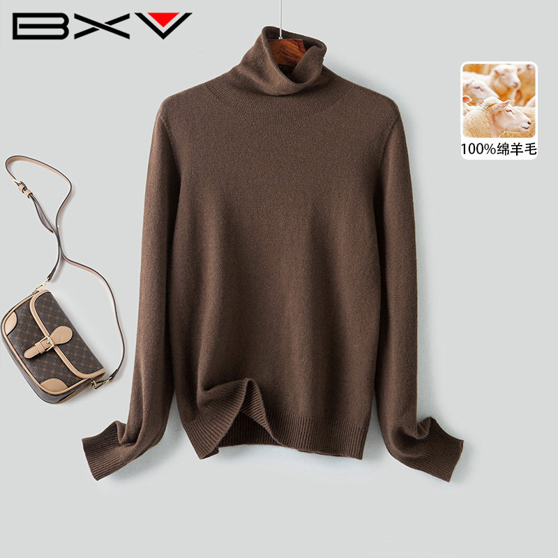 BXV堆堆领羊毛衫女2025冬季新款花纱高领打底内搭针织衫长袖上衣,女装/女士精品,毛针织衫,淘宝优惠券,粉丝福利购,淘宝优惠卷