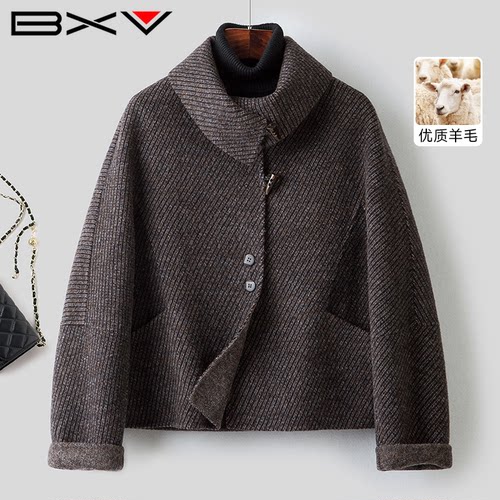 BXV复古格纹双面羊毛大衣