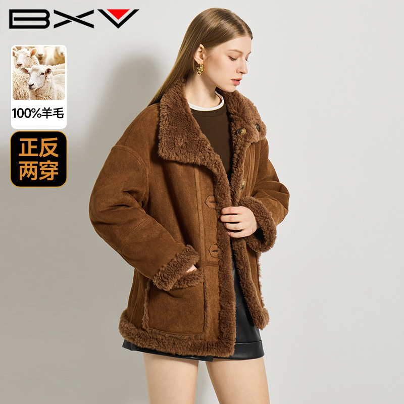 bxv羊羔毛正反两穿外套