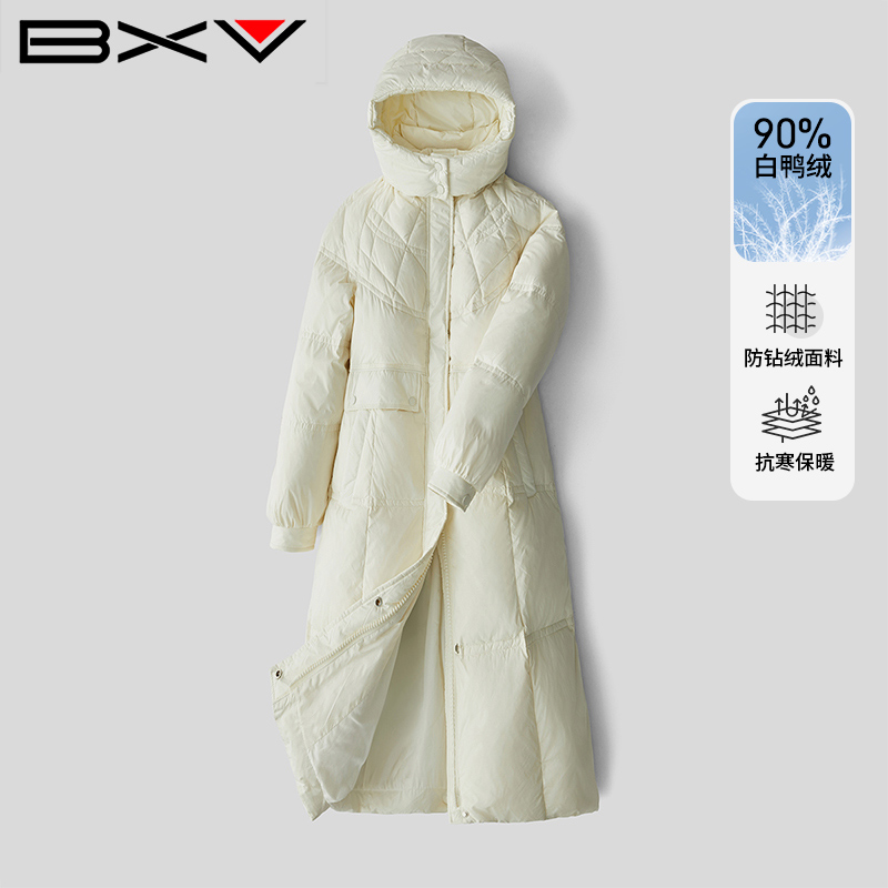 BXV白色连帽羽绒服女中长款2023冬季新款品牌白鸭绒保暖外套时尚