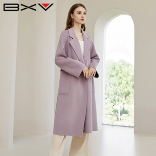 BXV紫色双面羊绒大衣女中长款2026春季新款高级感双面呢外套轻奢
