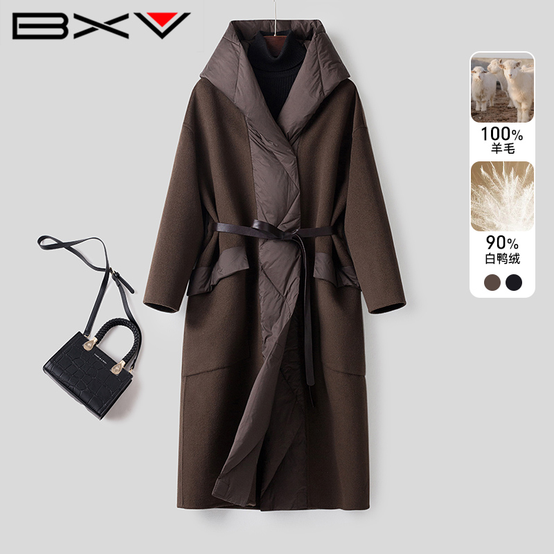 BXV拼接羽绒服连帽羊毛大衣