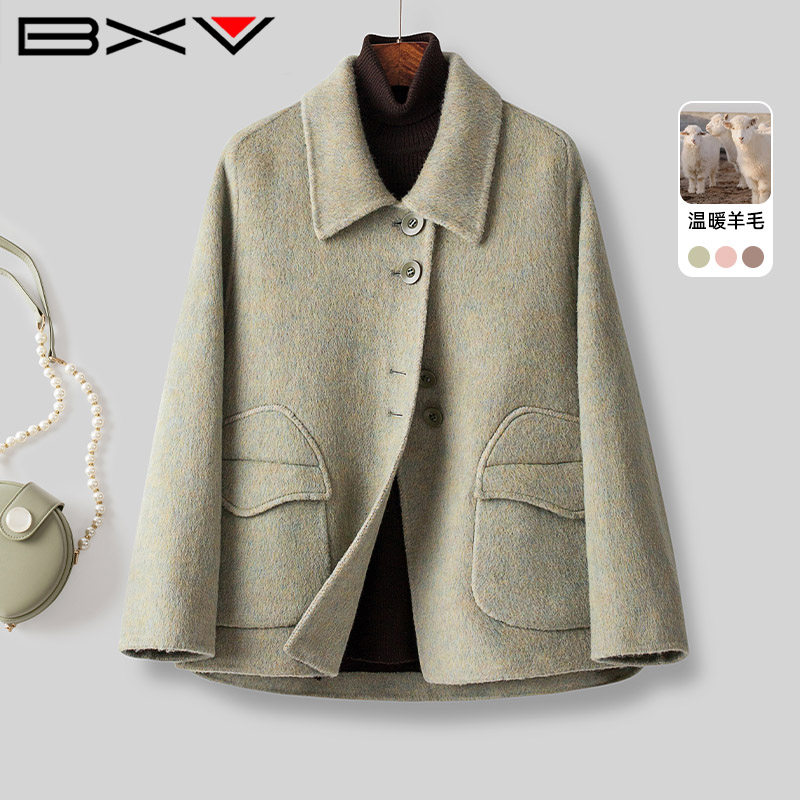 BXV小个子双面羊绒大衣女2026春季新款设计感百搭短款羊毛呢外套