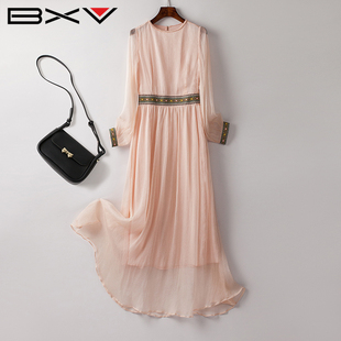 BXV粉色桑蚕丝连衣裙女2025夏新款刺绣花纹长裙真丝长袖宽松裙子