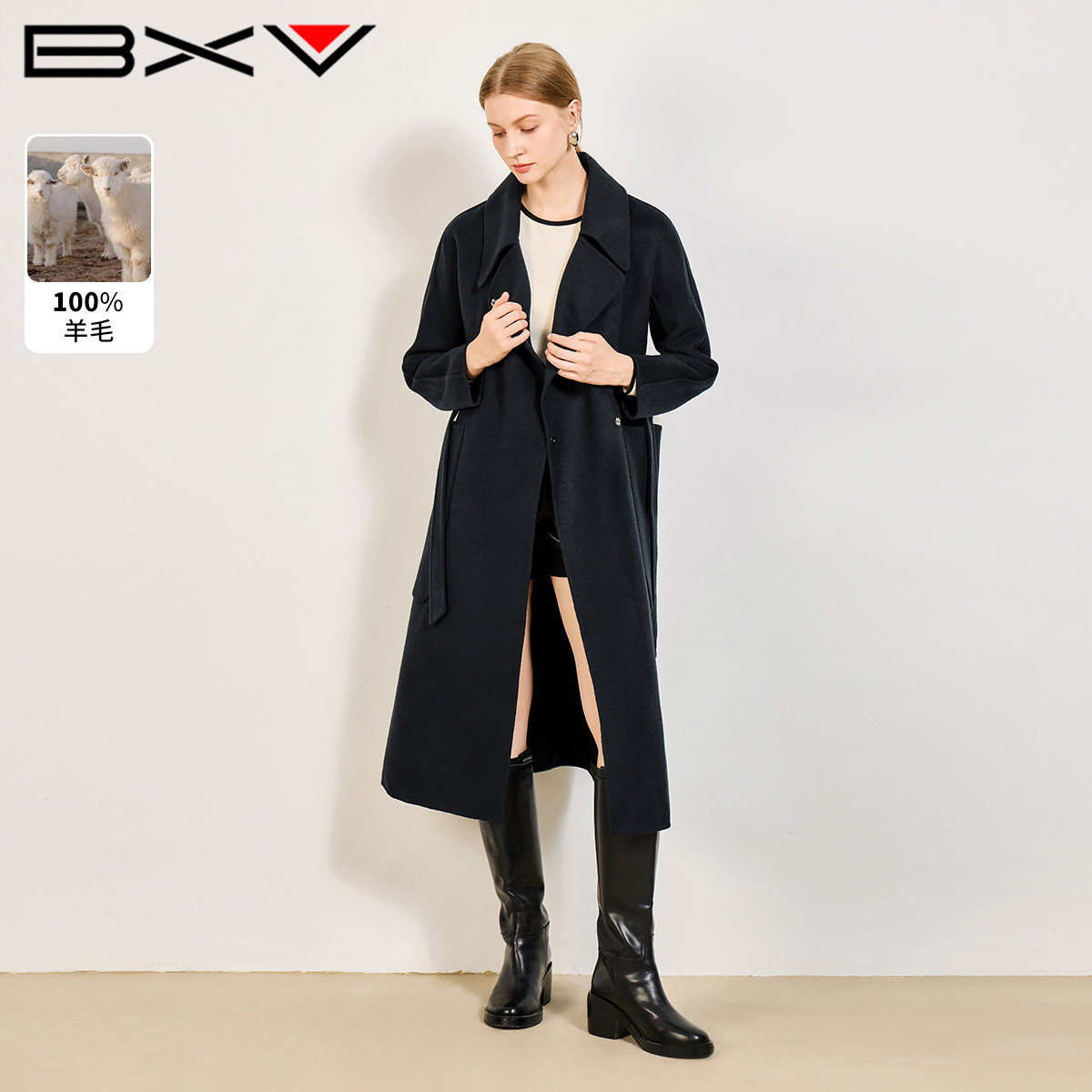 BXV纯色系带双面羊绒大衣女2026春季新款时尚呢子翻领羊毛呢外套