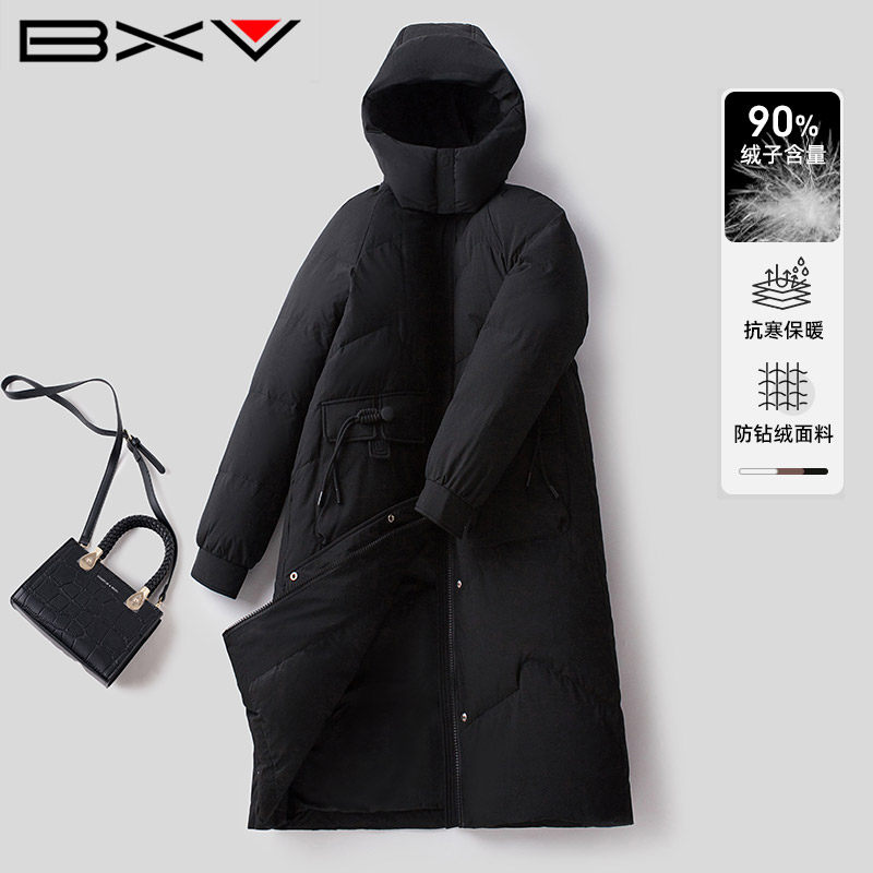 BXV可拆卸连帽羽绒服女中长款2025冬新款保暖黑色立领白鸭绒外套