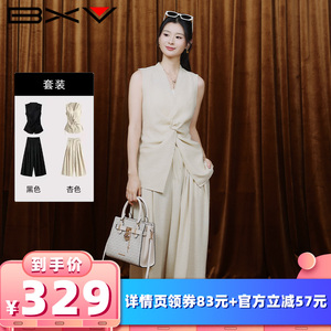 BXV夏季亚麻女装扭结阔腿套装