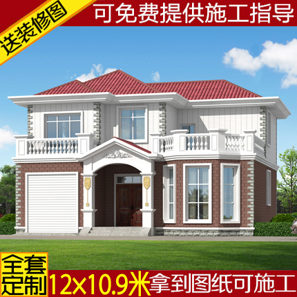 二层别墅图纸农村自建房设计图建筑结构水电二层半施工方案图效果