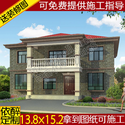 三层简欧别墅图纸农村自建房设计图建筑结构二层半施工方案效果图