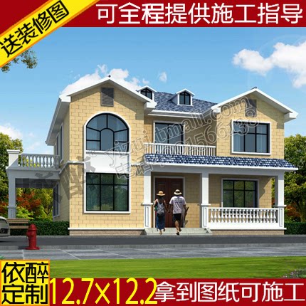 二层带车库农村自建房效果图建筑方案别墅图纸设计定制施工造房图