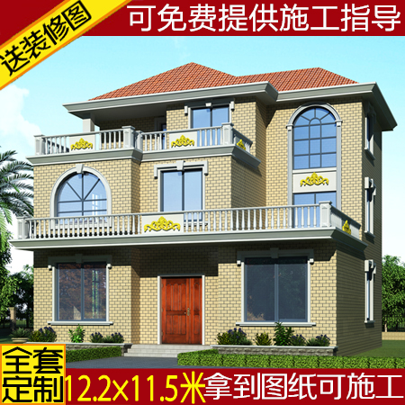 三层别墅设计图纸旋转楼梯新农村建房屋建筑施工图全套方案效果图