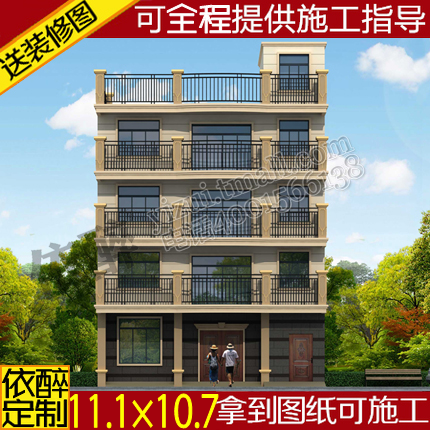 四层平顶农村自建房别墅设计图纸全套建筑施工图方案图设计效果图