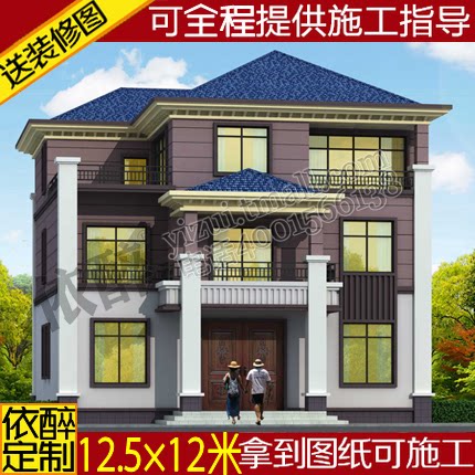 欧式复式农村自建房设计图别墅设计图纸建筑效果住宅施工图方案图