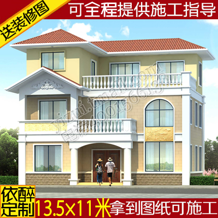 三层别墅图纸农村自建房设计图简欧建筑结构二层半施工方案效果图