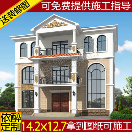 一层带商铺别墅图图纸农村自建房设计图建筑结构水电三层施工方案