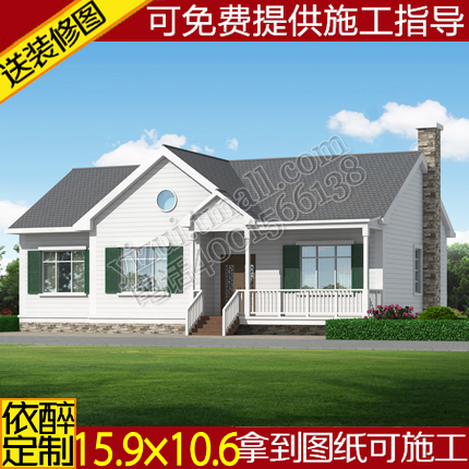 一层美式乡村田园别墅图纸农村自建房设计图建筑结构方案图效果图