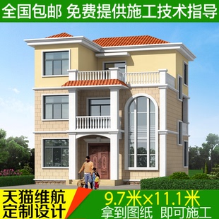 乡村盖房二层半农村别墅图纸设计自建房施工全套定制房屋装修图