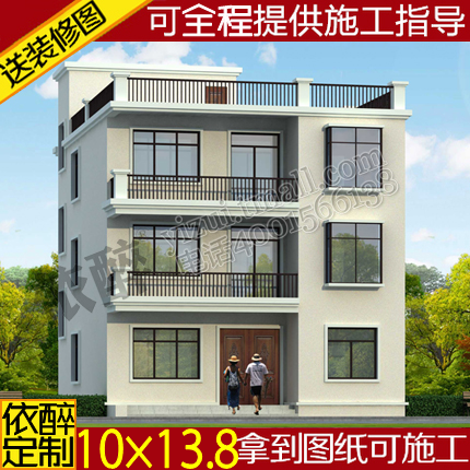 三层平屋顶自建房设计图别墅设计图纸建筑农村住宅方案施工效果图