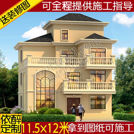 三层简欧别墅图纸农村自建房设计图建筑结构施工房屋方案图效果图