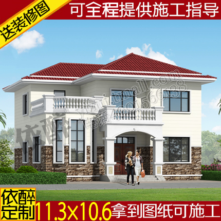 二层自建房设计图别墅设计图纸建筑新农村独栋施工图方案图效果图