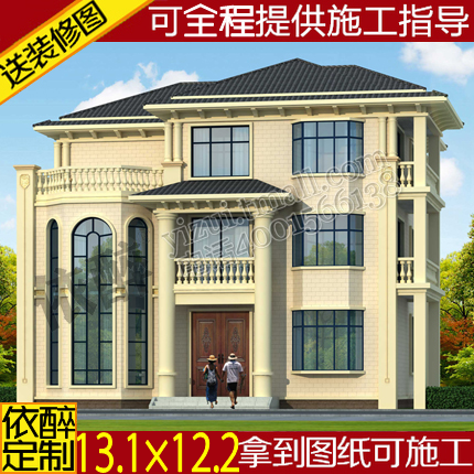 复式自建房设计图别墅设计图纸建筑三层农村住宅方案施工效果图