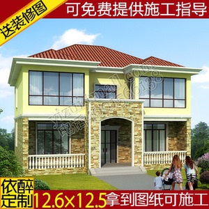 二层别墅图纸农村自建房设计图建筑结构设计水电施工方案图效果图
