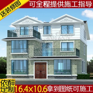 三层简欧别墅图纸农村自建房设计图建筑结构造房子施工方案图效果