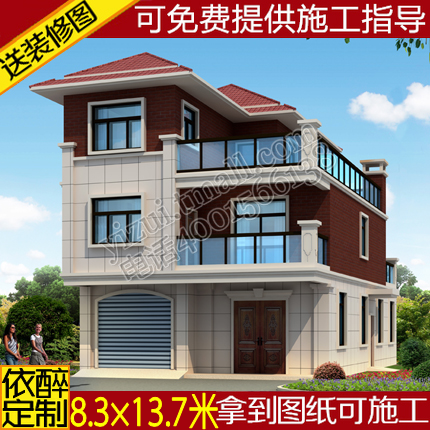 带车库三层简欧别墅图纸农村自建房设计图二层半施工图方案效果图