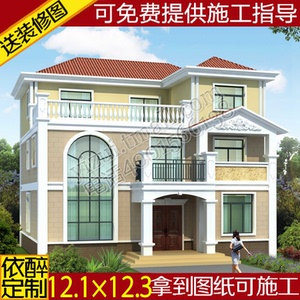 三层简欧别墅图纸农村自建房设计图建筑结构二层半施工方案效果图