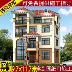 四层欧式别墅图纸农村自建房设计图建筑结构三层半施工方案效果图