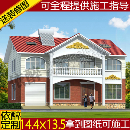 农村带车库自建房设计图别墅设计图纸全套建筑效果二层施工方案图