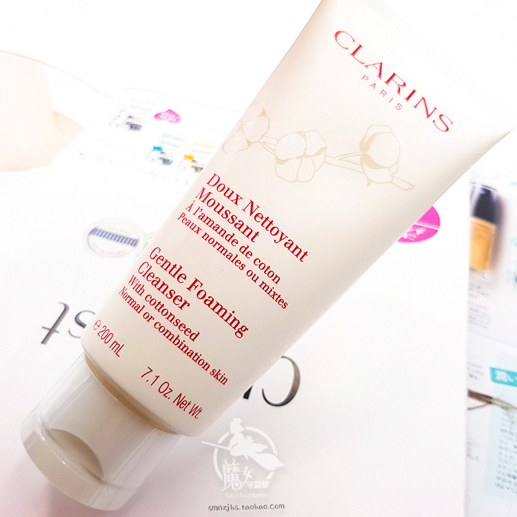 [魔女宅急便 日本站洁面]娇韵诗 棉花籽温和泡沫洁面霜200m月销量11件仅售218元