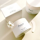 Детский крем для выпрямления волос, питательный бальзам для губ для младенца, 50 мл